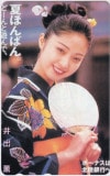井出薫 北陸銀行