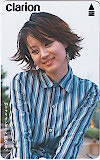 塔堂なつ クラリオン