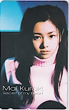 倉木麻衣 Secret of my heart