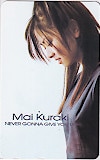 倉木麻衣 NEVER GONNA GIVE YOU UP