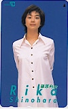篠原利佳