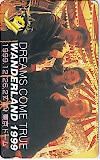 DREAMS COME TRUE WANDERLAND 1999