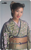 村上幸子 京の川