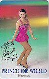 伊藤みどり PRINCE ICE WORLD