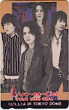 ラルクアンシエル L'Arc～en～Ciel 東京ドーム