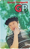 谷口宗一 GB