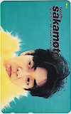 坂本龍一 Japan Tour '94