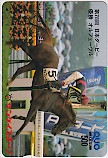 サンケイスポーツ オルフェーヴル クオカード500