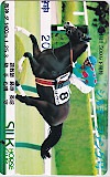 シルキーファング 阪神ダート1400m