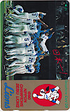 ライオンズ 1990日本シリーズ優勝