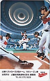 近鉄バファローズ大阪ドーム '99シーズン席