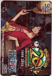 ONE PIECE ワンピース 20th クオカード300