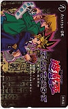 遊戯王 デュエルモンスターズ