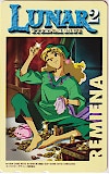 LUNAR2 REMIENA