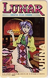 LUNAR LUHNA