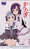かんなぎ 図書カード500