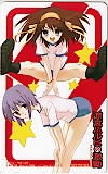 涼宮ハルヒの激動