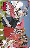魔法先生ネギま! KONAMI