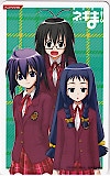 魔法先生ネギま! KONAMI