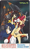 トップをねらえ! GUNBUSTER THYSALYS