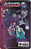 トランスフォーマー タカラ