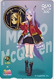 ウマ娘 プリティーダービー BOSS メジロマックイーン クオカード300