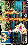 餓狼伝説2 ジョー・ヒガシ GAMEST