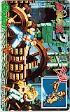 餓狼伝説2 ビリー・カーン GAMEST