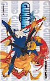 GUNBIRD ガンバード 彩京