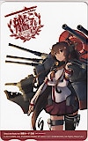 艦隊これくしょん-艦これ改-図書カード500
