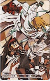 GUILTY GEAR XX