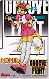 GROOVE ON FIGHT 豪血寺一族3