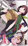 〈物語〉シリーズ モノガタリシリーズ セカンドシーズン 図書カード500