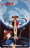 魔物ハンター妖子2