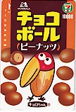 キョロちゃん 森永チョコボール クオカード10000