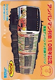 アンパンマン列車10周年記念 JR四国 オレンジカード1000