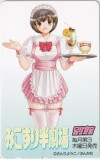 みこすり半劇場別館 さんりょうこ