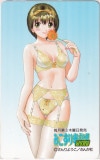 みこすり半劇場別館 さんりょうこ