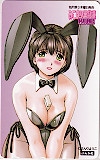 みこすり半劇場別館 さんりょうこ