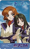 蒼穹のファフナー 電撃アニマガ