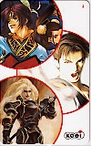 KOEI