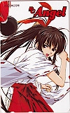 PC Angel 2003年2月号