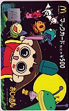 おじゃる丸 マックカード500