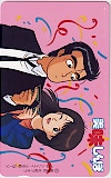 美味しんぼ