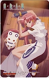 ARIA