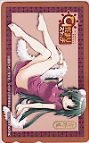ひだまりスケッチ 吉野屋