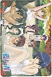 藍より青し クオカード500