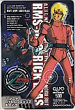 ガンダム ジ･アニメ クオカード500