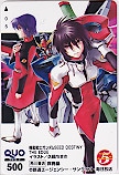 機動戦士ガンダムSEED DESTINY THE EDGE クオカード500