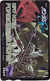 機動戦士ガンダムSEED 図書カード500